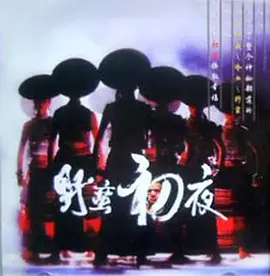 103858wjff5rqfnojko0ni.jpg 103858wjff5rqfnojko0ni.jpg