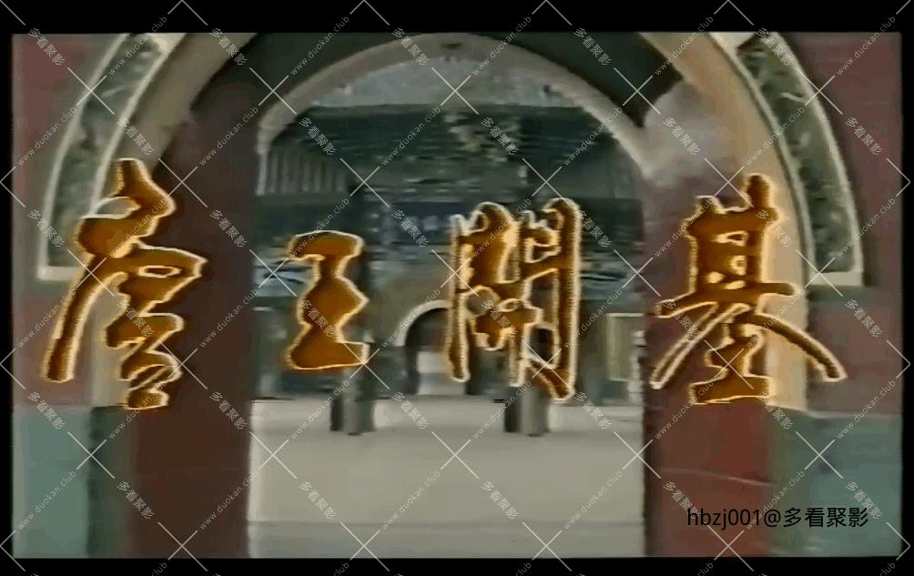 QQ截图20251006085158 (1).png QQ截图20251006085158 (1).png