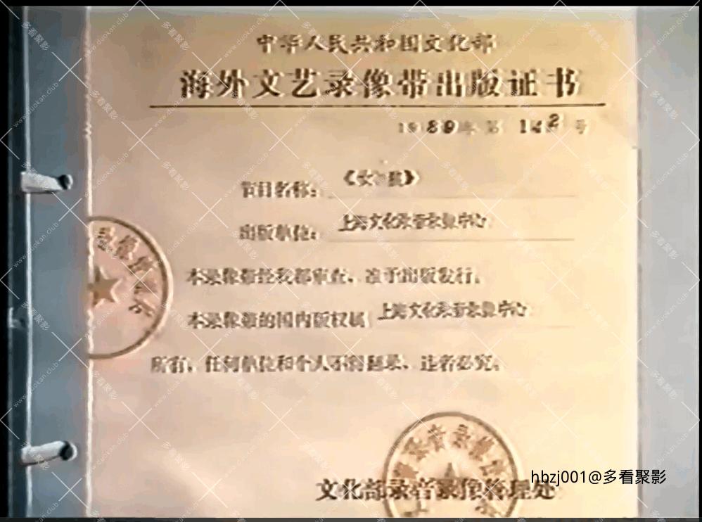 QQ截图20251006112012 (1).png QQ截图20251006112012 (1).png