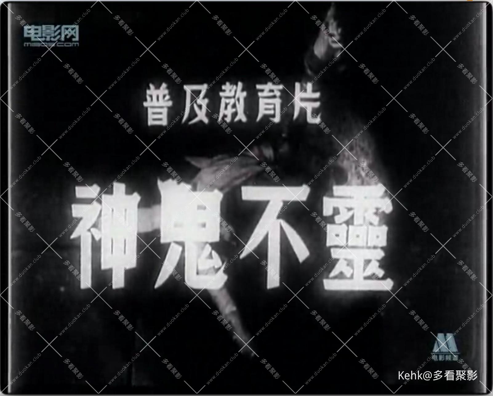 截屏2025-10-07 12.46.37.jpeg 截屏2025-10-07 12.46.37.jpeg