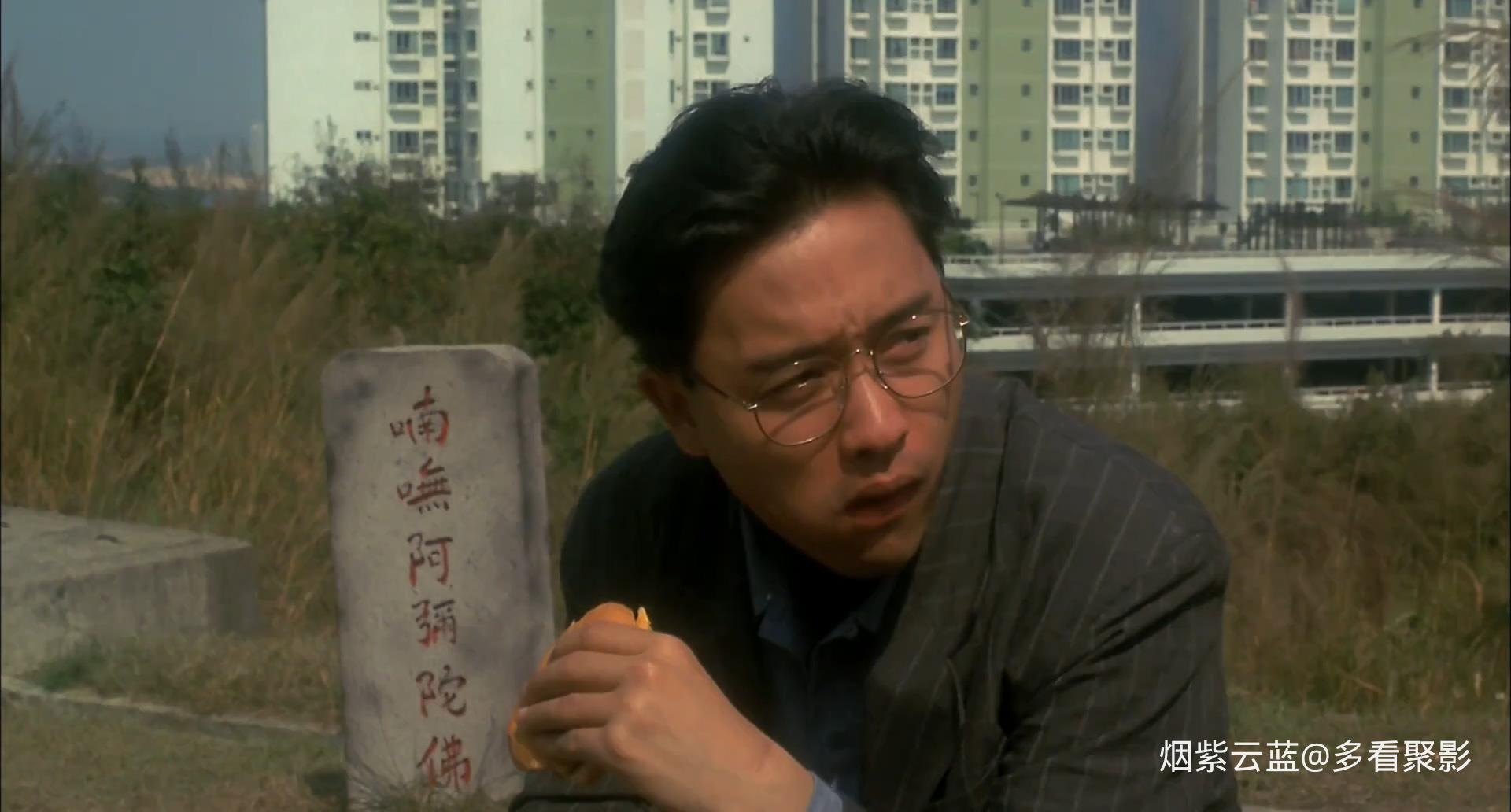 杀之恋.Fatal.Love.1988.BD1080P.国粤双语.中字.mp4_20251007_202833.643.jpg 杀之恋.Fatal.Love.1988.BD1080P.国粤双语.中字.mp4_20251007_202833.643.jpg