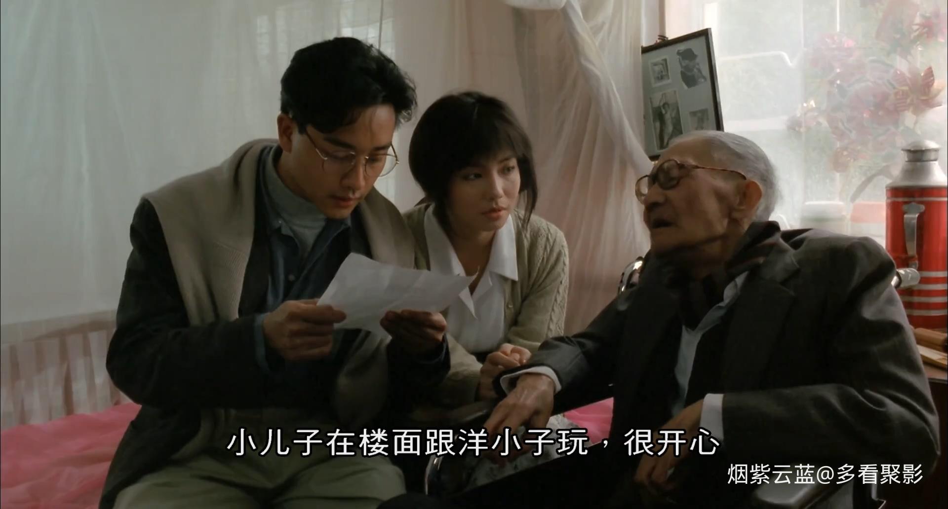 杀之恋.Fatal.Love.1988.BD1080P.国粤双语.中字.mp4_20251007_202602.759.jpg 杀之恋.Fatal.Love.1988.BD1080P.国粤双语.中字.mp4_20251007_202602.759.jpg