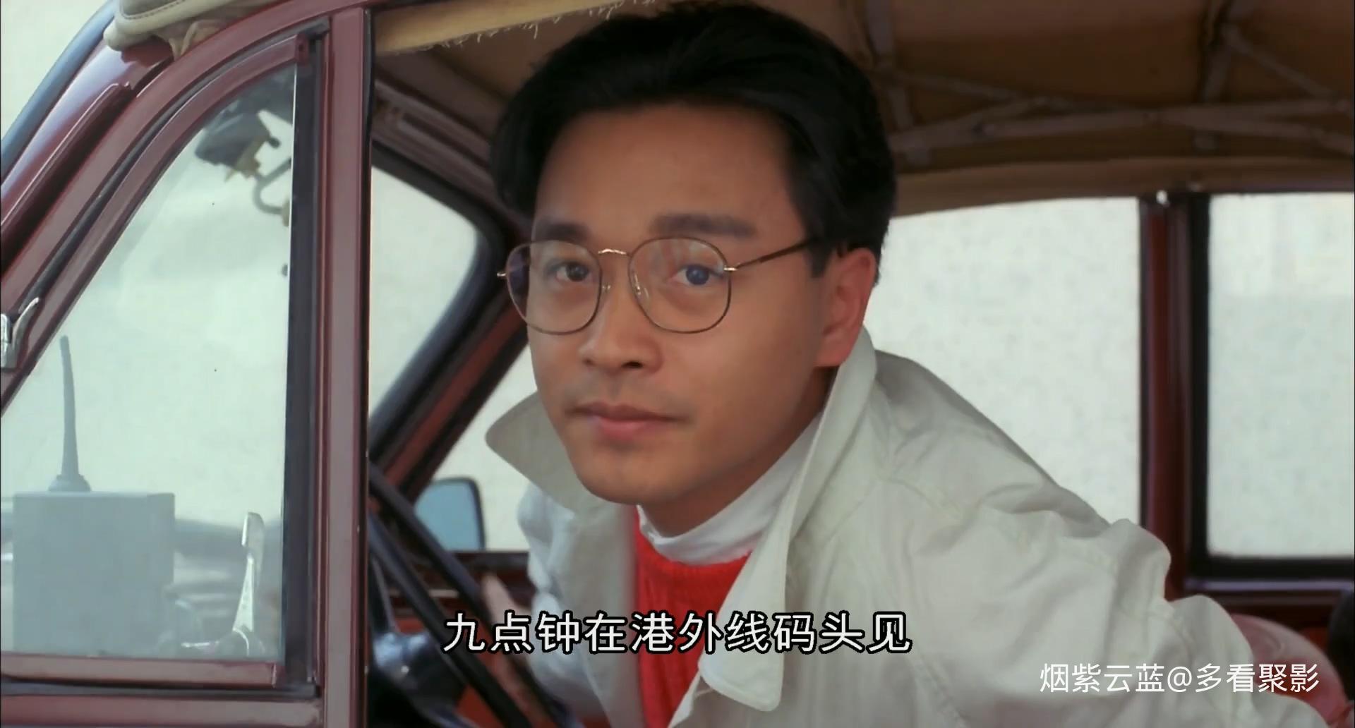 杀之恋.Fatal.Love.1988.BD1080P.国粤双语.中字.mp4_20251007_202553.262.jpg 杀之恋.Fatal.Love.1988.BD1080P.国粤双语.中字.mp4_20251007_202553.262.jpg
