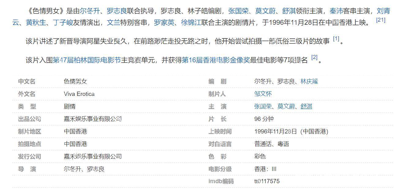 QQ截图20251007201541.jpg QQ截图20251007201541.jpg