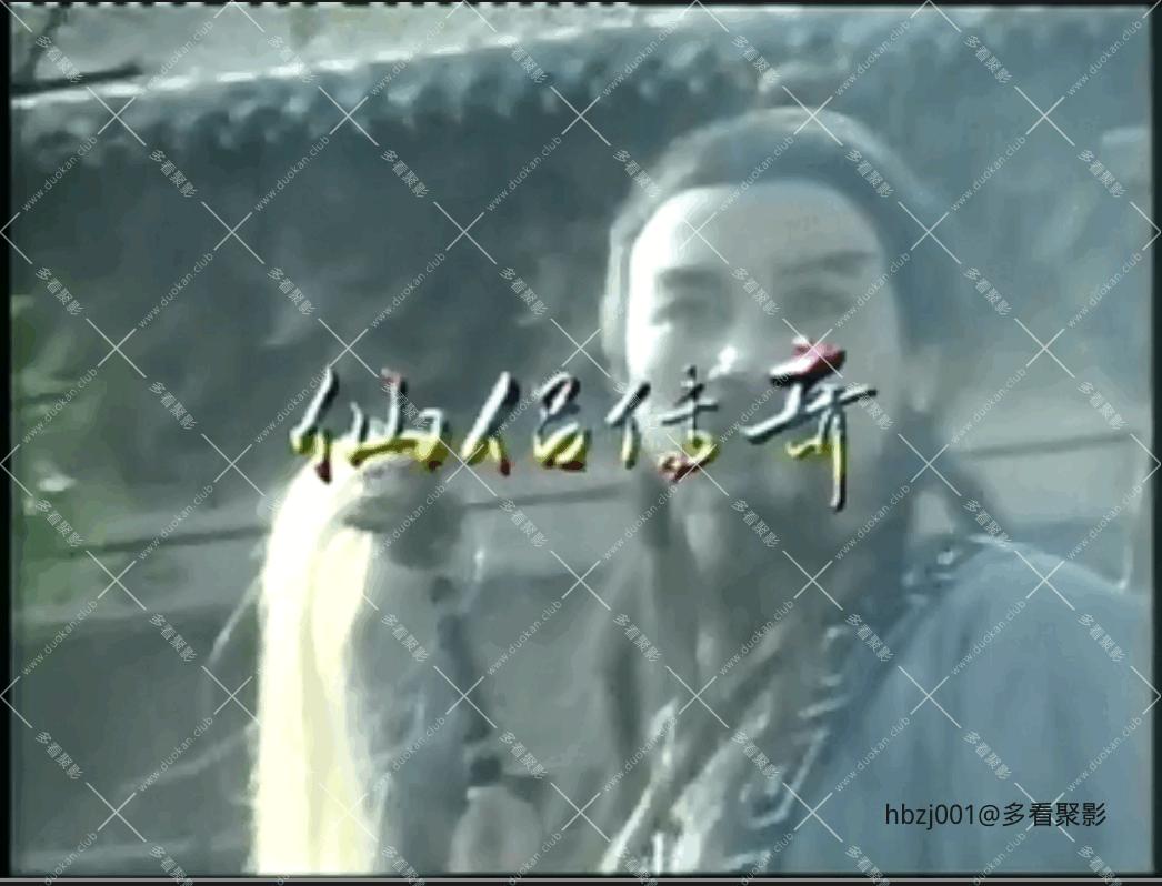 QQ截图20251007080953 (1).png QQ截图20251007080953 (1).png