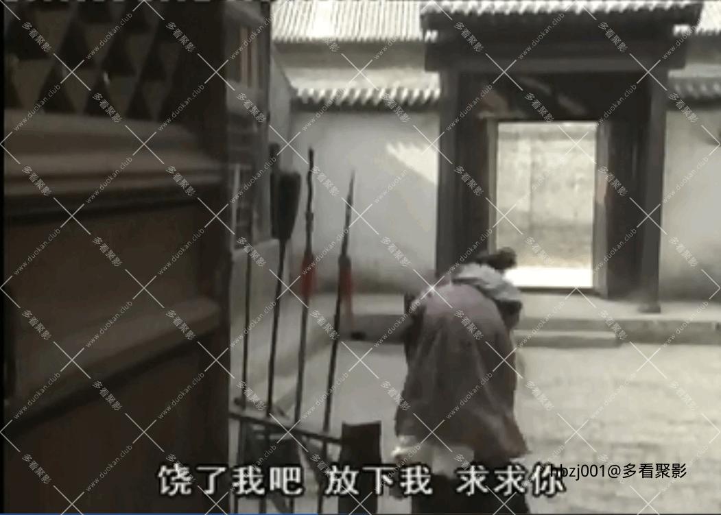 QQ截图20251007081224 (1).png QQ截图20251007081224 (1).png