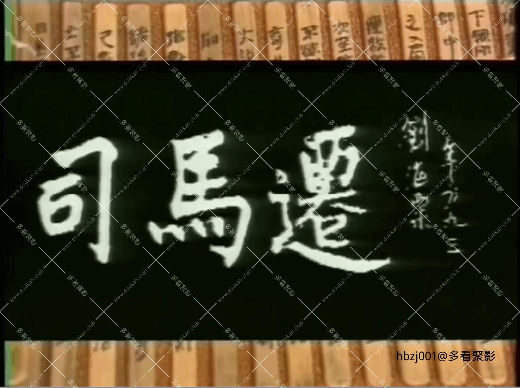 QQ截图20251007213313 (1).png QQ截图20251007213313 (1).png