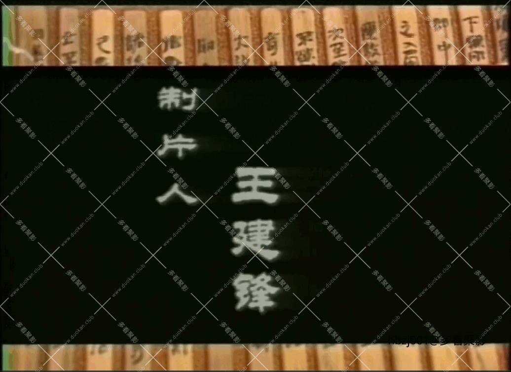 QQ截图20251007213338 (1).png QQ截图20251007213338 (1).png