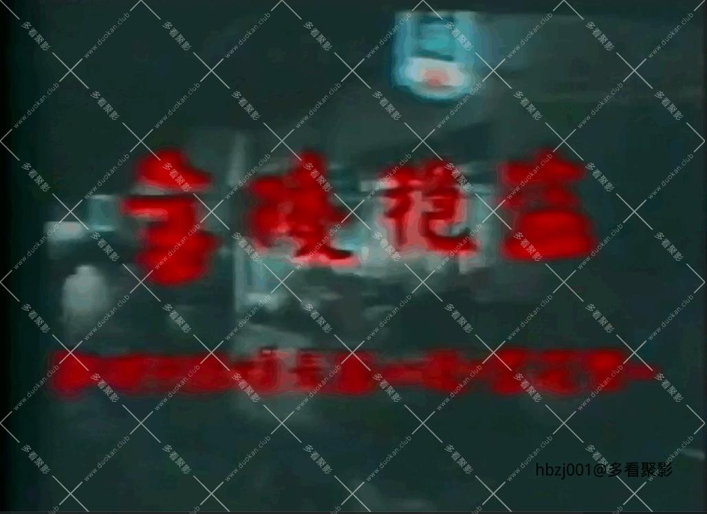 QQ截图20251007223021 (1).png QQ截图20251007223021 (1).png