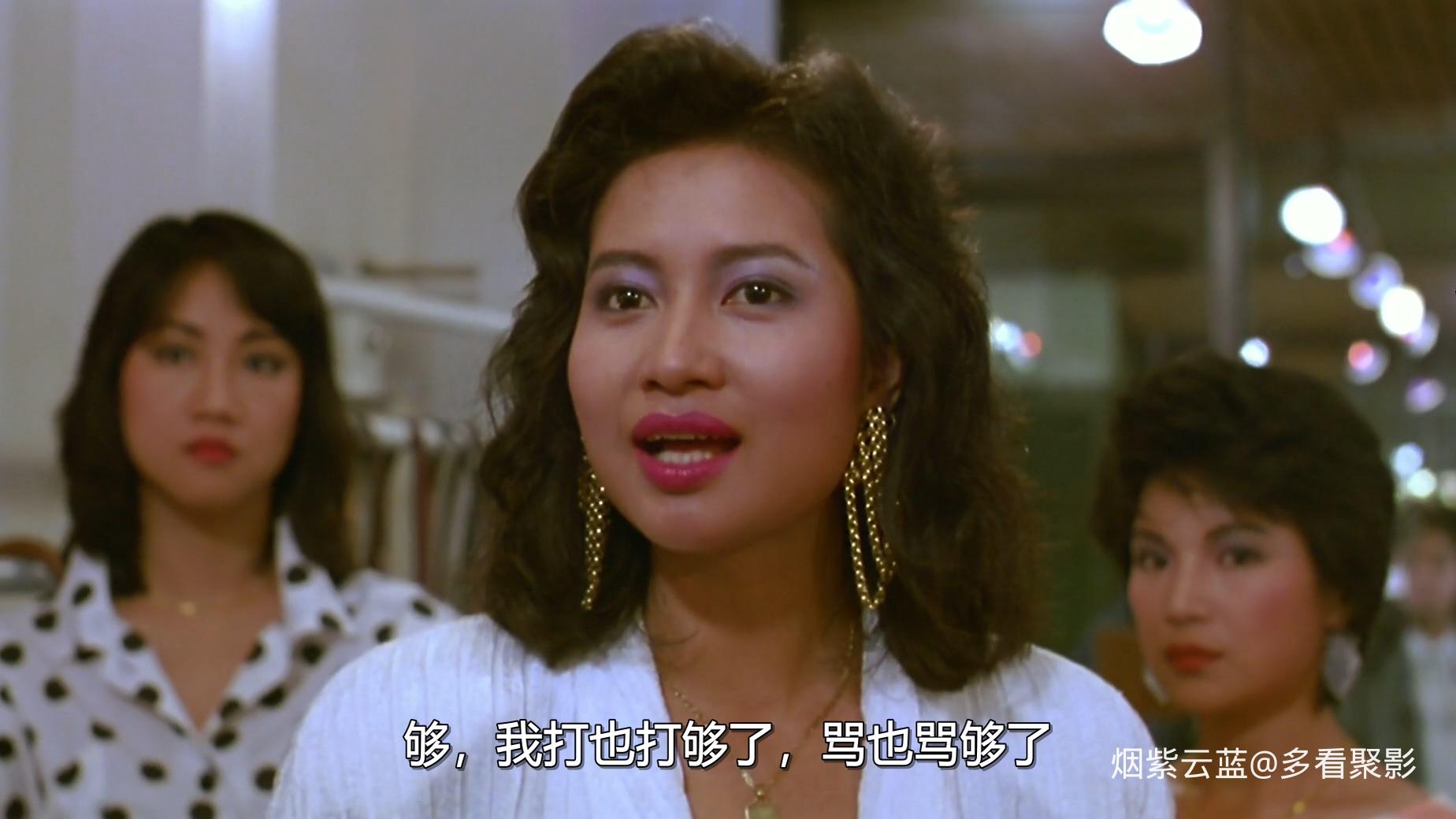 义盖云天.A.Hearty.Response.1986.Bluray.1080P.x264.2AC3.mkv_20251008_154002.670.jpg 义盖云天.A.Hearty.Response.1986.Bluray.1080P.x264.2AC3.mkv_20251008_154002.670.jpg