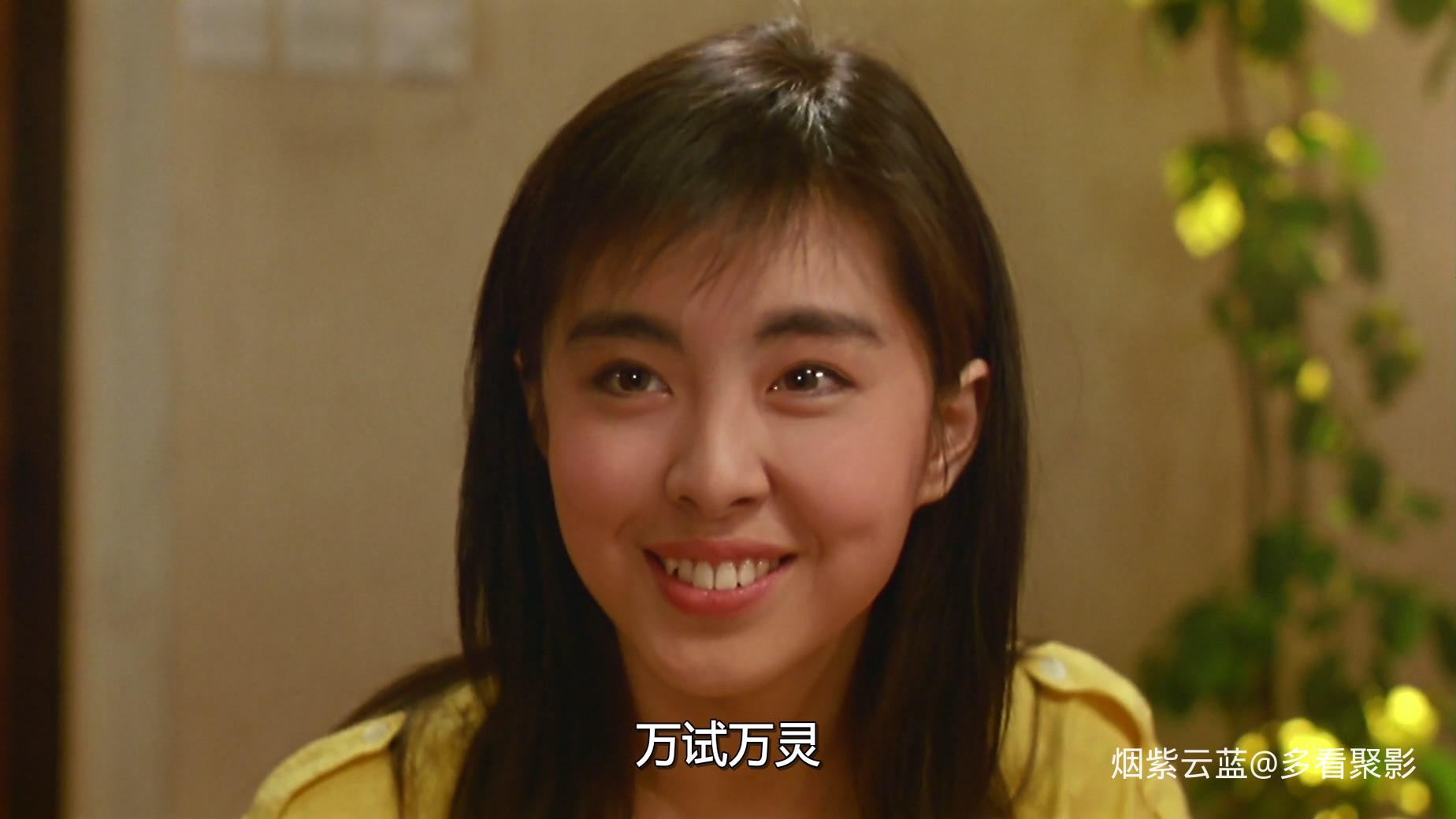 义盖云天.A.Hearty.Response.1986.Bluray.1080P.x264.2AC3.mkv_20251008_153817.352.jpg 义盖云天.A.Hearty.Response.1986.Bluray.1080P.x264.2AC3.mkv_20251008_153817.352.jpg
