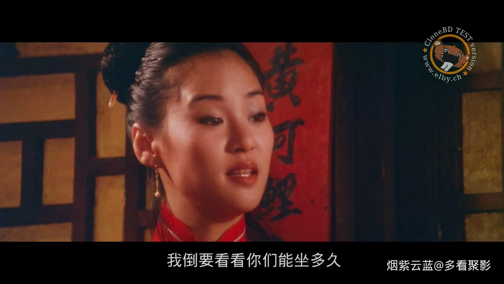 蛇形刁手斗螳螂.国英双语.简繁中文软字幕.Snake in the Eagles Shadow.mkv_20251008_1.jpg 蛇形刁手斗螳螂.国英双语.简繁中文软字幕.Snake in the Eagles Shadow.mkv_20251008_1.jpg