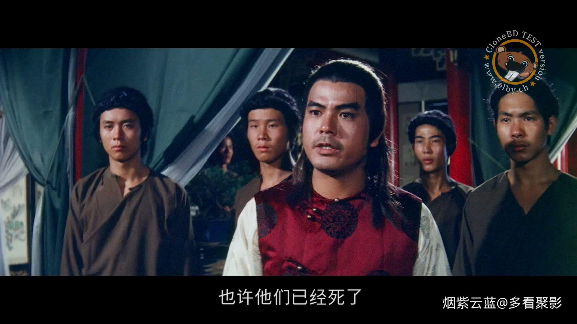 蛇形刁手斗螳螂.国英双语.简繁中文软字幕.Snake in the Eagles Shadow.mkv_20251008_1.jpg 蛇形刁手斗螳螂.国英双语.简繁中文软字幕.Snake in the Eagles Shadow.mkv_20251008_1.jpg