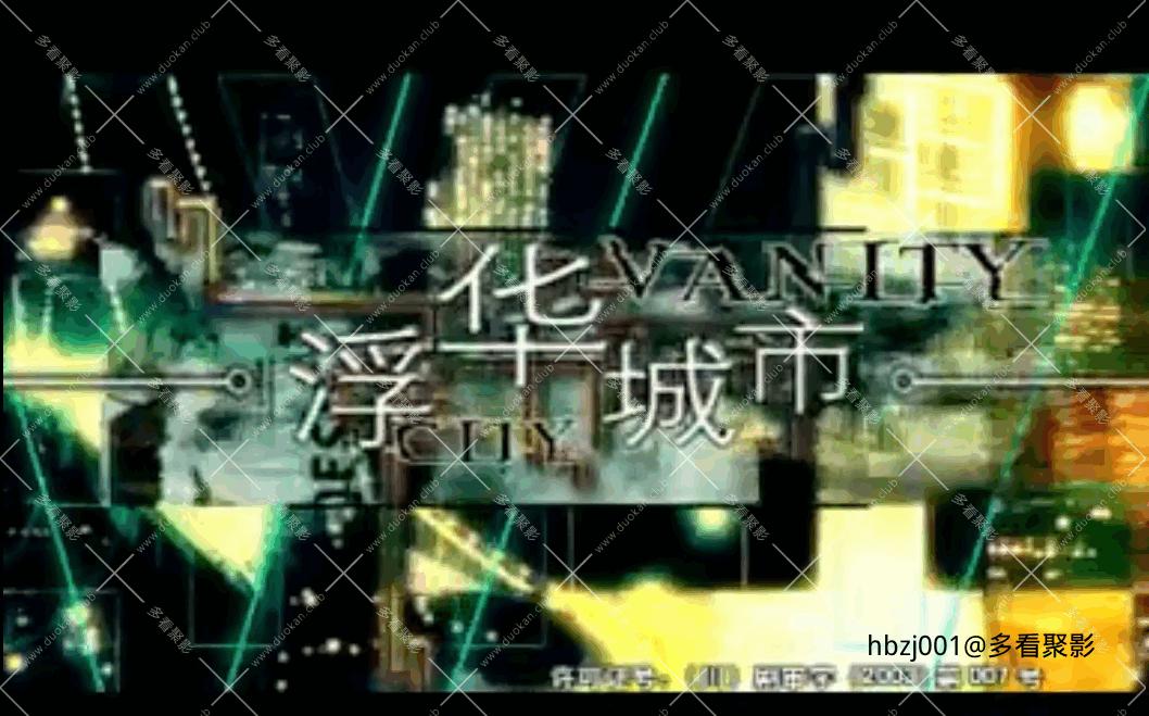 QQ截图20251007072631 (1).png QQ截图20251007072631 (1).png