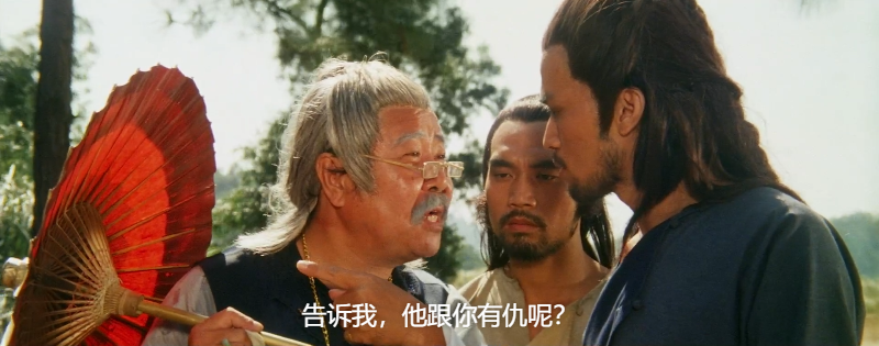 蛇形刁手斗螳螂.1978.BDRip.AC3.HKFACT.mkv_115生活(曾用名“115网盘”)_数字生活平台.png 蛇形刁手斗螳螂.1978.BDRip.AC3.HKFACT.mkv_115生活(曾用名“115网盘”)_数字生活平台.png