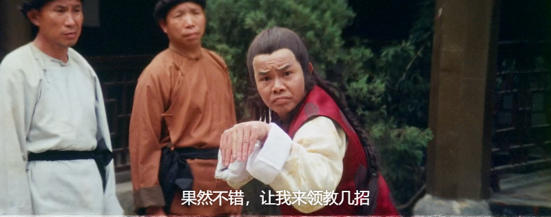 蛇形刁手斗螳螂.1978.BDRip.AC3.HKFACT.mkv_115生活(曾用名“115网盘”)_数字生活平台.png 蛇形刁手斗螳螂.1978.BDRip.AC3.HKFACT.mkv_115生活(曾用名“115网盘”)_数字生活平台.png