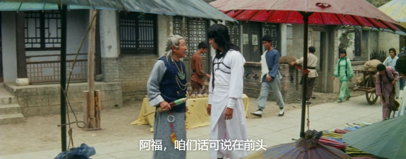 蛇形刁手斗螳螂.1978.BDRip.AC3.HKFACT.mkv_115生活(曾用名“115网盘”)_数字生活平台.png 蛇形刁手斗螳螂.1978.BDRip.AC3.HKFACT.mkv_115生活(曾用名“115网盘”)_数字生活平台.png