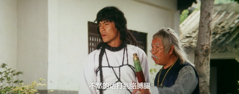 蛇形刁手斗螳螂.1978.BDRip.AC3.HKFACT.mkv_115生活(曾用名“115网盘”)_数字生活平台.png 蛇形刁手斗螳螂.1978.BDRip.AC3.HKFACT.mkv_115生活(曾用名“115网盘”)_数字生活平台.png