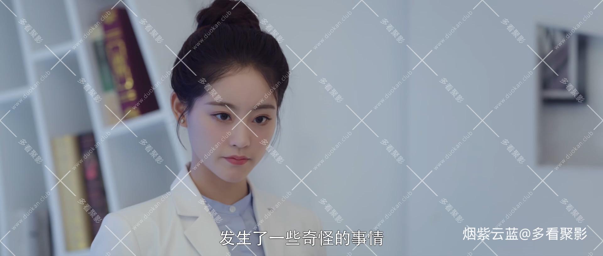 EP36.1080p.mp4_20251008_201827.392.jpg EP36.1080p.mp4_20251008_201827.392.jpg