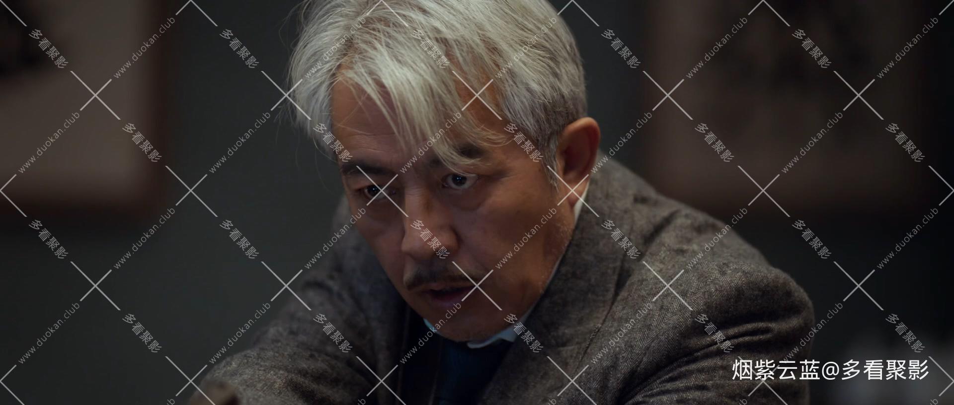 EP36.1080p.mp4_20251008_201722.664.jpg EP36.1080p.mp4_20251008_201722.664.jpg