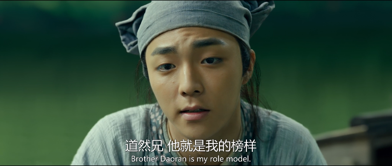 赤狐书生【2020】国语中字 4K 4.4GB.mp4_115生活(曾用名“115网盘”)_数字生活平台_17.png 赤狐书生【2020】国语中字 4K 4.4GB.mp4_115生活(曾用名“115网盘”)_数字生活平台_17.png