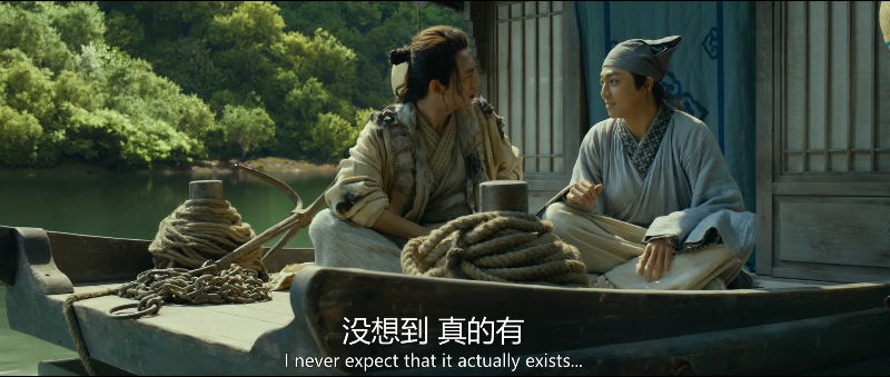 赤狐书生【2020】国语中字 4K 4.4GB.mp4_115生活(曾用名“115网盘”)_数字生活平台_17.png 赤狐书生【2020】国语中字 4K 4.4GB.mp4_115生活(曾用名“115网盘”)_数字生活平台_17.png