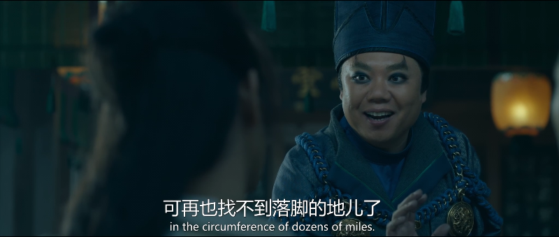赤狐书生【2020】国语中字 4K 4.4GB.mp4_115生活(曾用名“115网盘”)_数字生活平台_17.png 赤狐书生【2020】国语中字 4K 4.4GB.mp4_115生活(曾用名“115网盘”)_数字生活平台_17.png