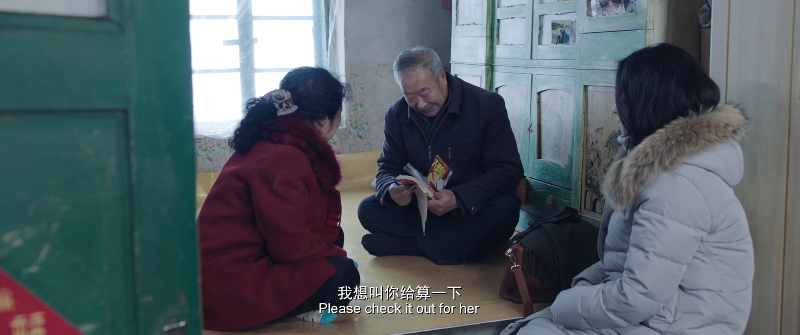 吉祥如意【2021】国语中字 4K.mp4_115生活(曾用名“115网盘”)_数字生活平台_1760068349913.png 吉祥如意【2021】国语中字 4K.mp4_115生活(曾用名“115网盘”)_数字生活平台_1760068349913.png