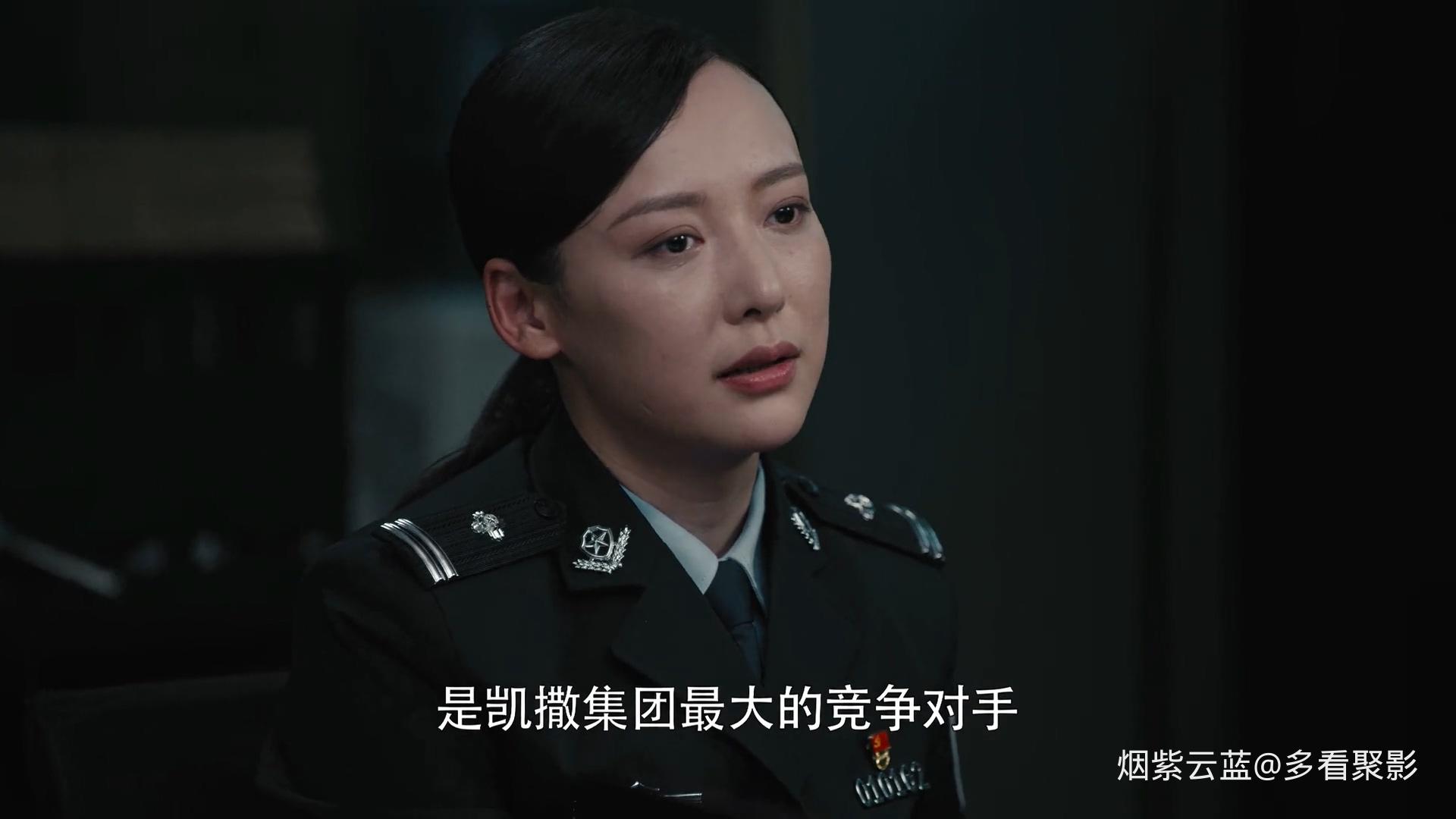 The.Penalty.Zone.2020.EP02.HD1080P.X264.AAC.Mandarin.CHS.BDE4.mp4_20251010_142002.369.jpg The.Penalty.Zone.2020.EP02.HD1080P.X264.AAC.Mandarin.CHS.BDE4.mp4_20251010_142002.369.jpg