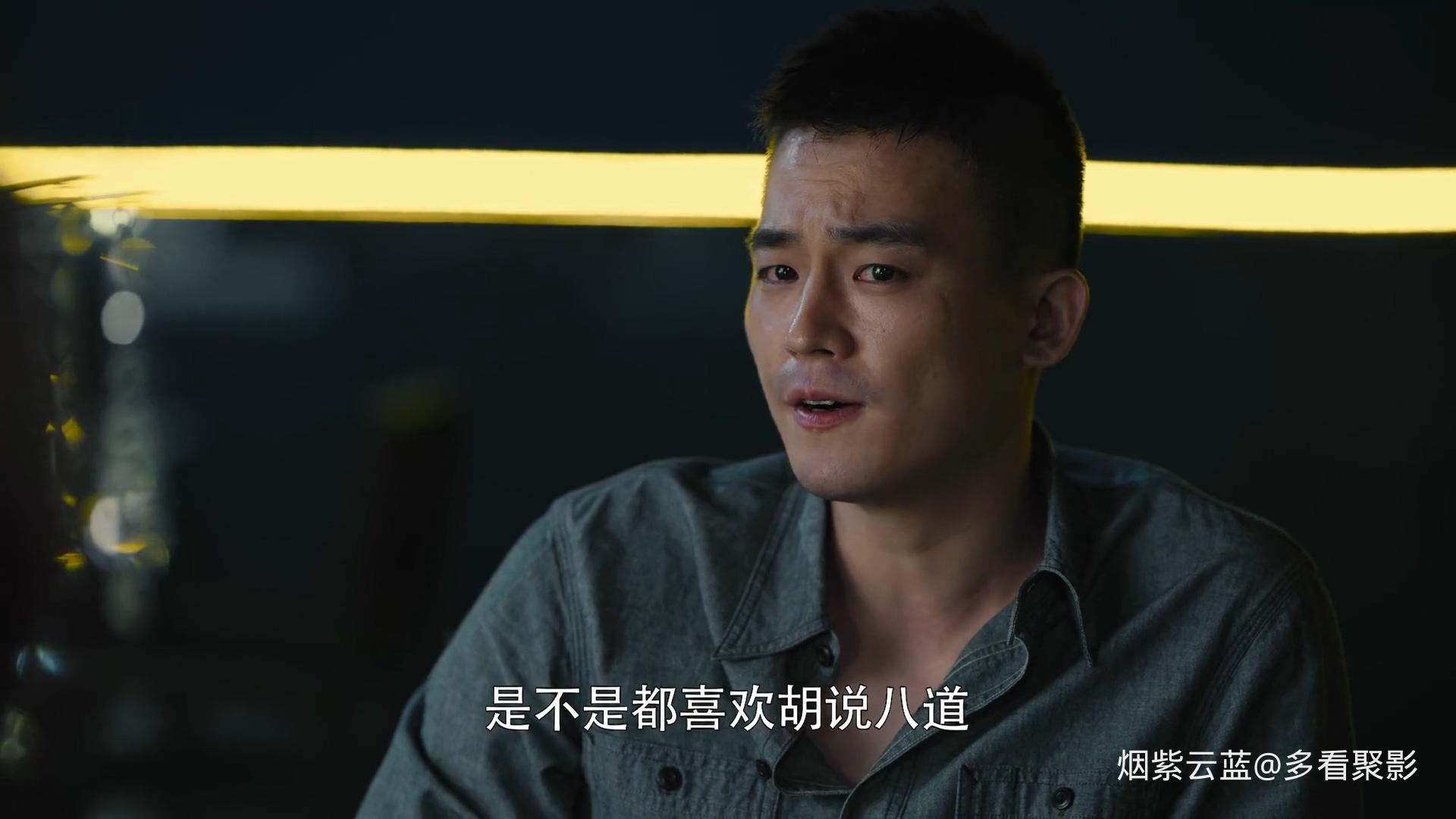 The.Penalty.Zone.2020.EP02.HD1080P.X264.AAC.Mandarin.CHS.BDE4.mp4_20251010_141947.949.jpg The.Penalty.Zone.2020.EP02.HD1080P.X264.AAC.Mandarin.CHS.BDE4.mp4_20251010_141947.949.jpg