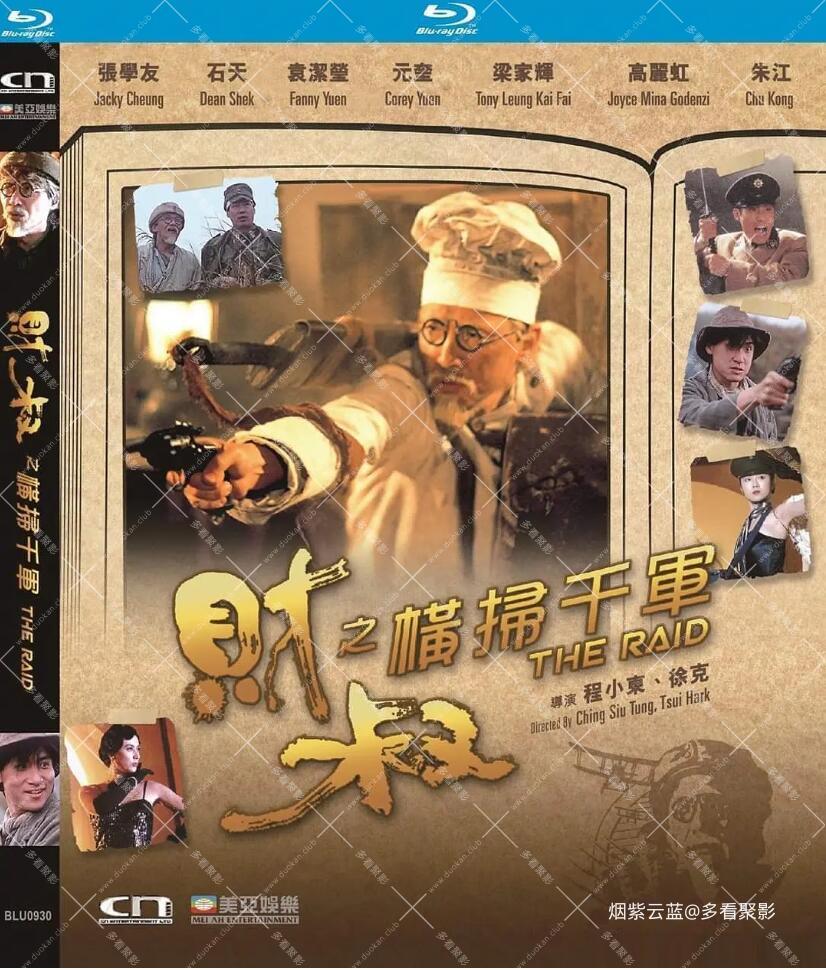 QQ截图20251010171221.jpg QQ截图20251010171221.jpg