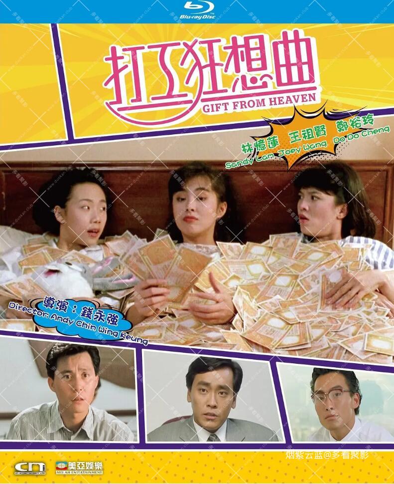 QQ截图20251010171729.jpg QQ截图20251010171729.jpg