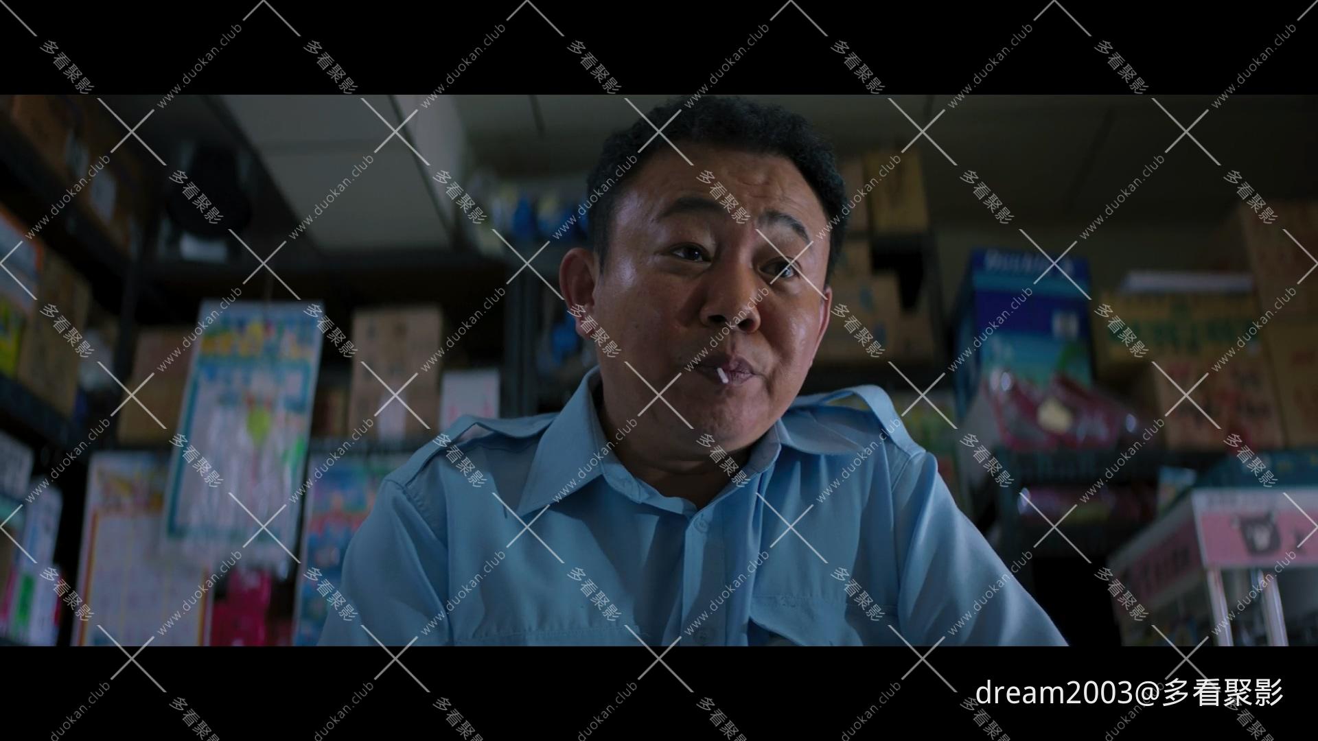 亲爱的杀手Be.Alive.Just.Like.You.2020.1080p.NF.WEB-DL.x264.DDP5.1.mkv_20241229_2.jpg 亲爱的杀手Be.Alive.Just.Like.You.2020.1080p.NF.WEB-DL.x264.DDP5.1.mkv_20241229_2.jpg