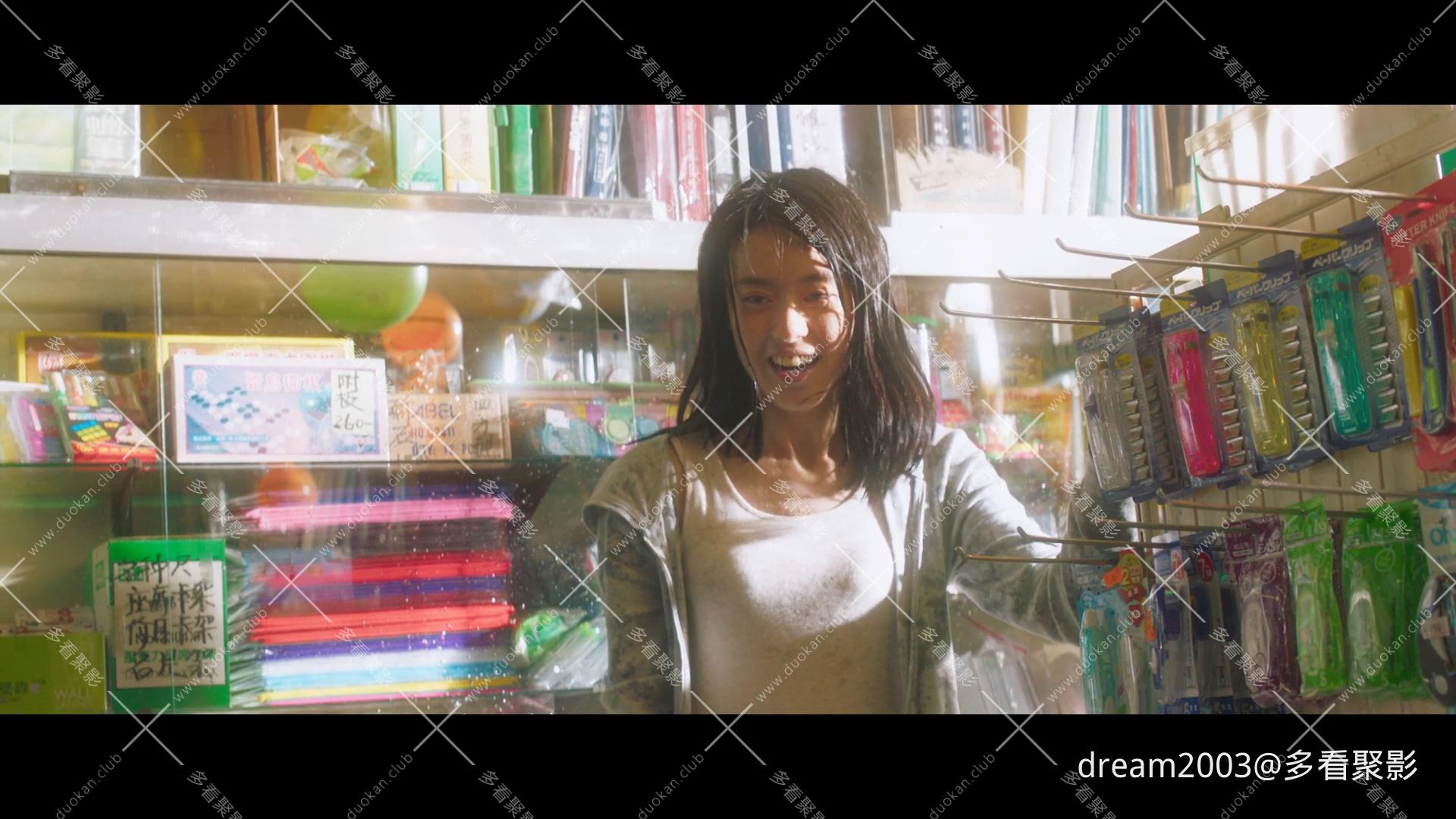 亲爱的杀手Be.Alive.Just.Like.You.2020.1080p.NF.WEB-DL.x264.DDP5.1.mkv_20241229_2.jpg 亲爱的杀手Be.Alive.Just.Like.You.2020.1080p.NF.WEB-DL.x264.DDP5.1.mkv_20241229_2.jpg