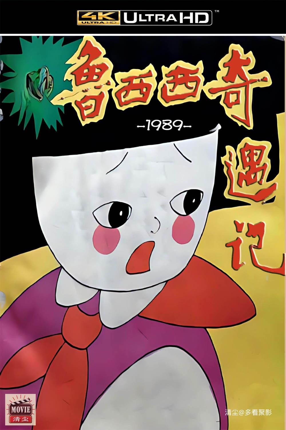 版面图.jpg 版面图.jpg