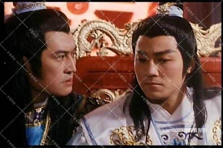 鬼.niang子.mp4_20241215_214147.932.jpg