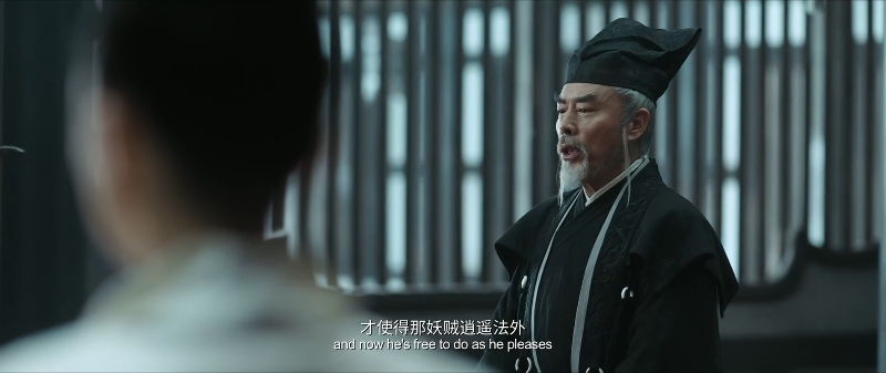 侍神令.2021.1080p.WEB-DL.H264.AAC.mp4_115生活(曾用名“115网盘”)_数字生活平台_17.png 侍神令.2021.1080p.WEB-DL.H264.AAC.mp4_115生活(曾用名“115网盘”)_数字生活平台_17.png