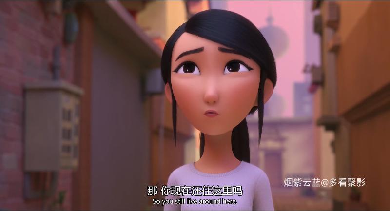 许愿神龙.国语中字.2021.1080P.WEB-DL.H264.AAC.mp4_115生活(曾用名“115网盘”)_数字.png