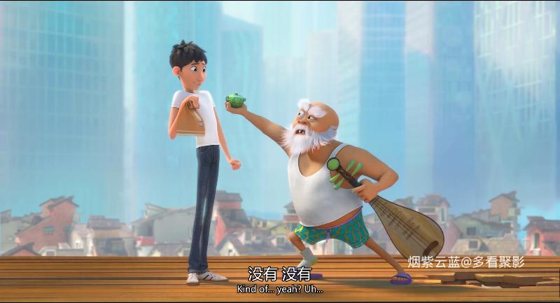 许愿神龙.国语中字.2021.1080P.WEB-DL.H264.AAC.mp4_115生活(曾用名“115网盘”)_数字.png
