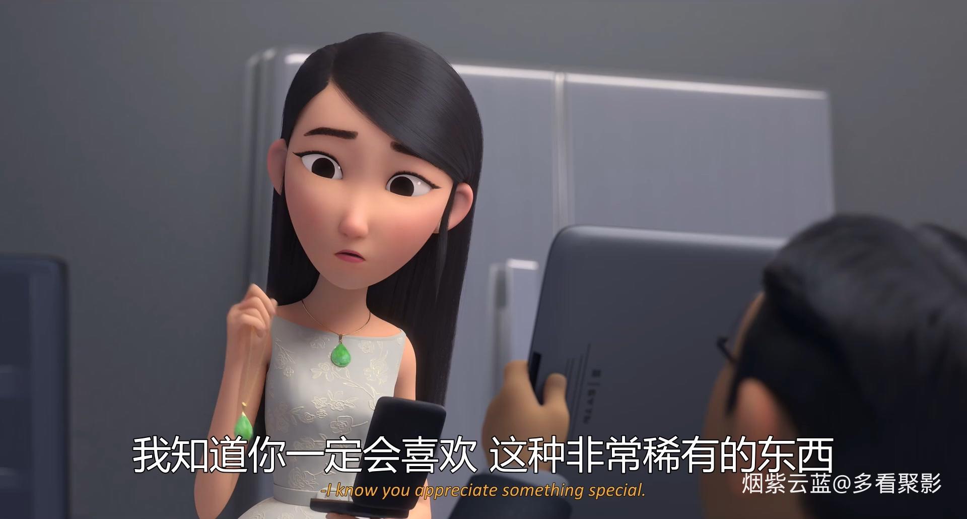 许愿神龙.Wish.Dragon.2021.HD1080P.中英双字.霸王龙压制组T-Rex.mp4_20251018_204145.097.jpg