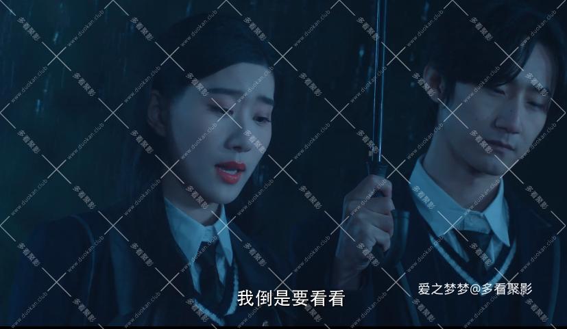 wechat_2025-10-18_205445_867.png