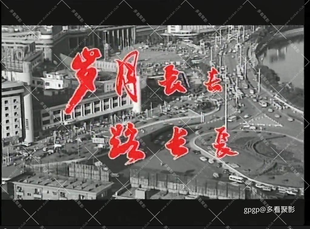 115管理截图20251023101722.jpg