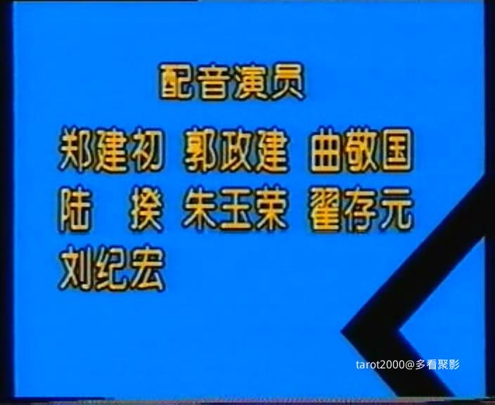 暴风截图202510232035547.jpg
