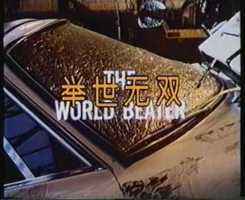 暴风截图202510232151924.jpg