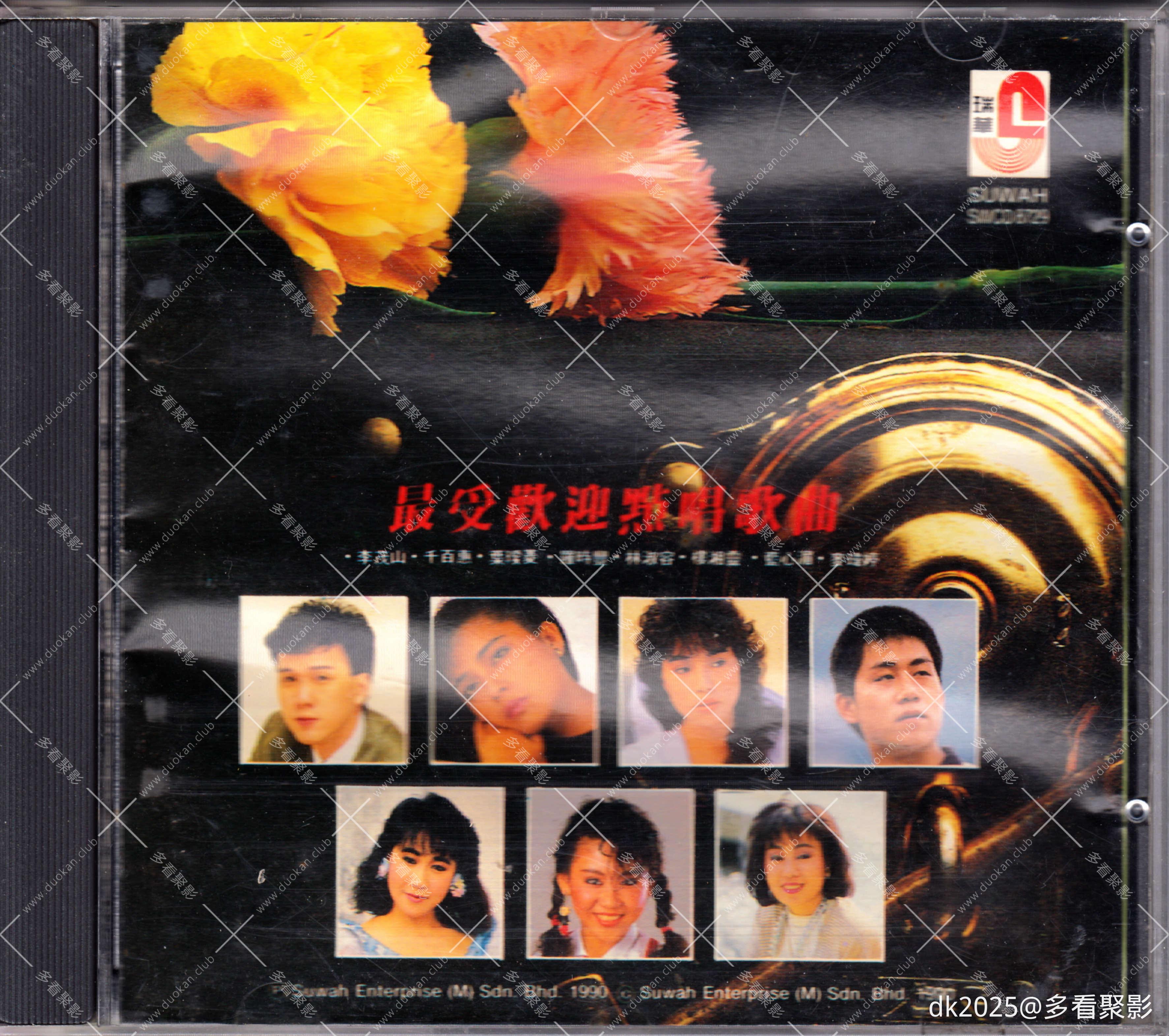 cover-d1c8f03dfcf2.jpg
