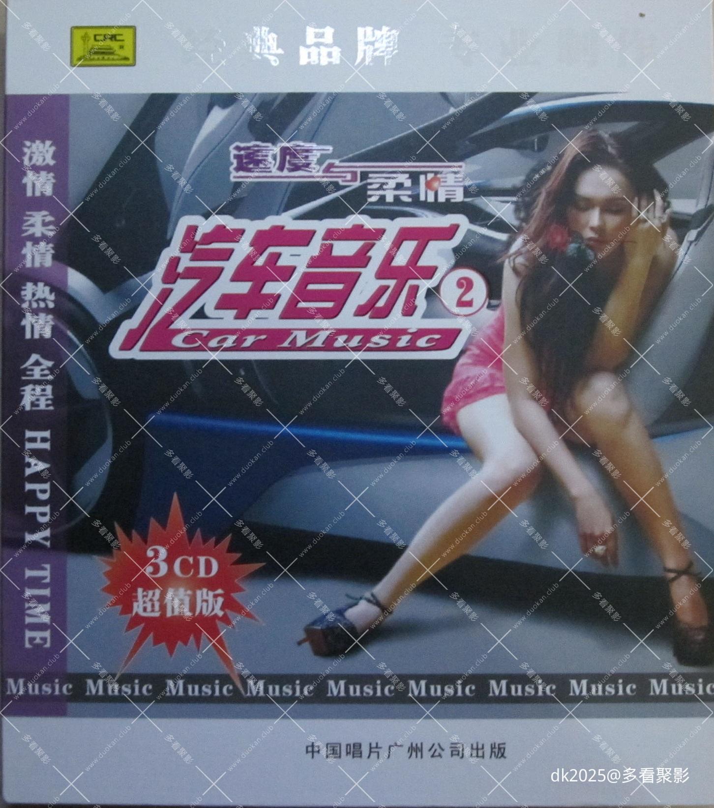 cover.JPG