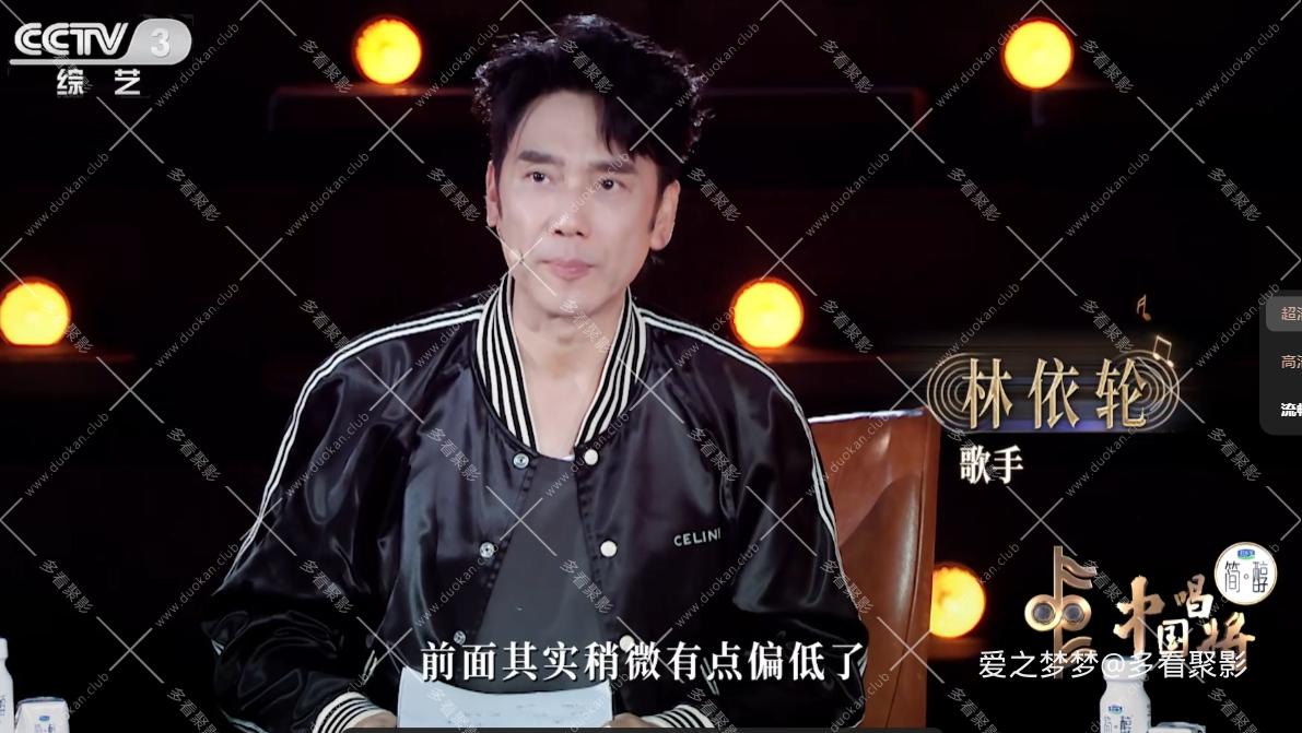 wechat_2025-10-25_225217_963.png