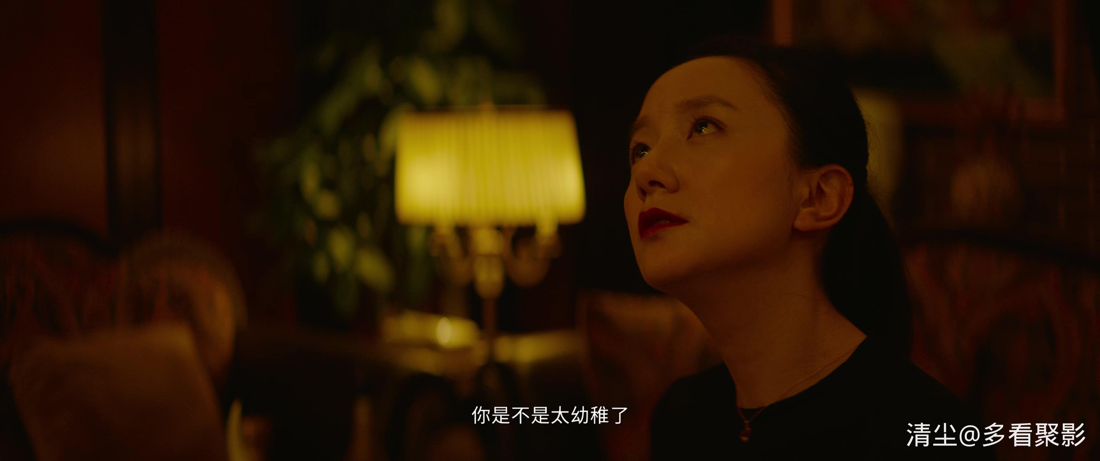 2021 扫黑：决战.mp4_20251026_142738.338.jpg