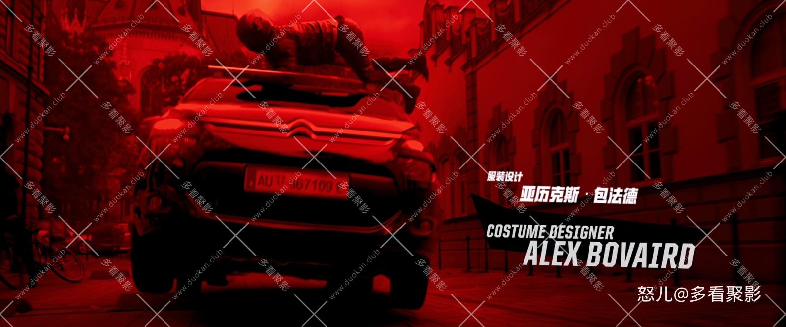 我的间谍前男友.The.Spy.Who.Dumped.Me.2018.1080p.10bit.BluRay.2audio.x265.HEVC-PS.jpg 我的间谍前男友.The.Spy.Who.Dumped.Me.2018.1080p.10bit.BluRay.2audio.x265.HEVC-PS.jpg