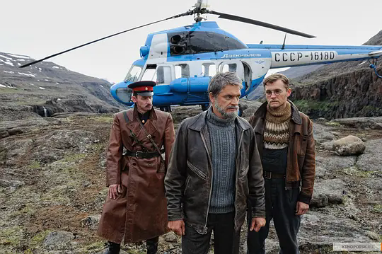 p1715155884.webp (1).png